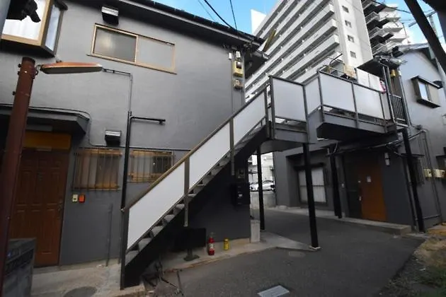 Futaba Heights - Vacation Stay 15532 Tokyo Japan