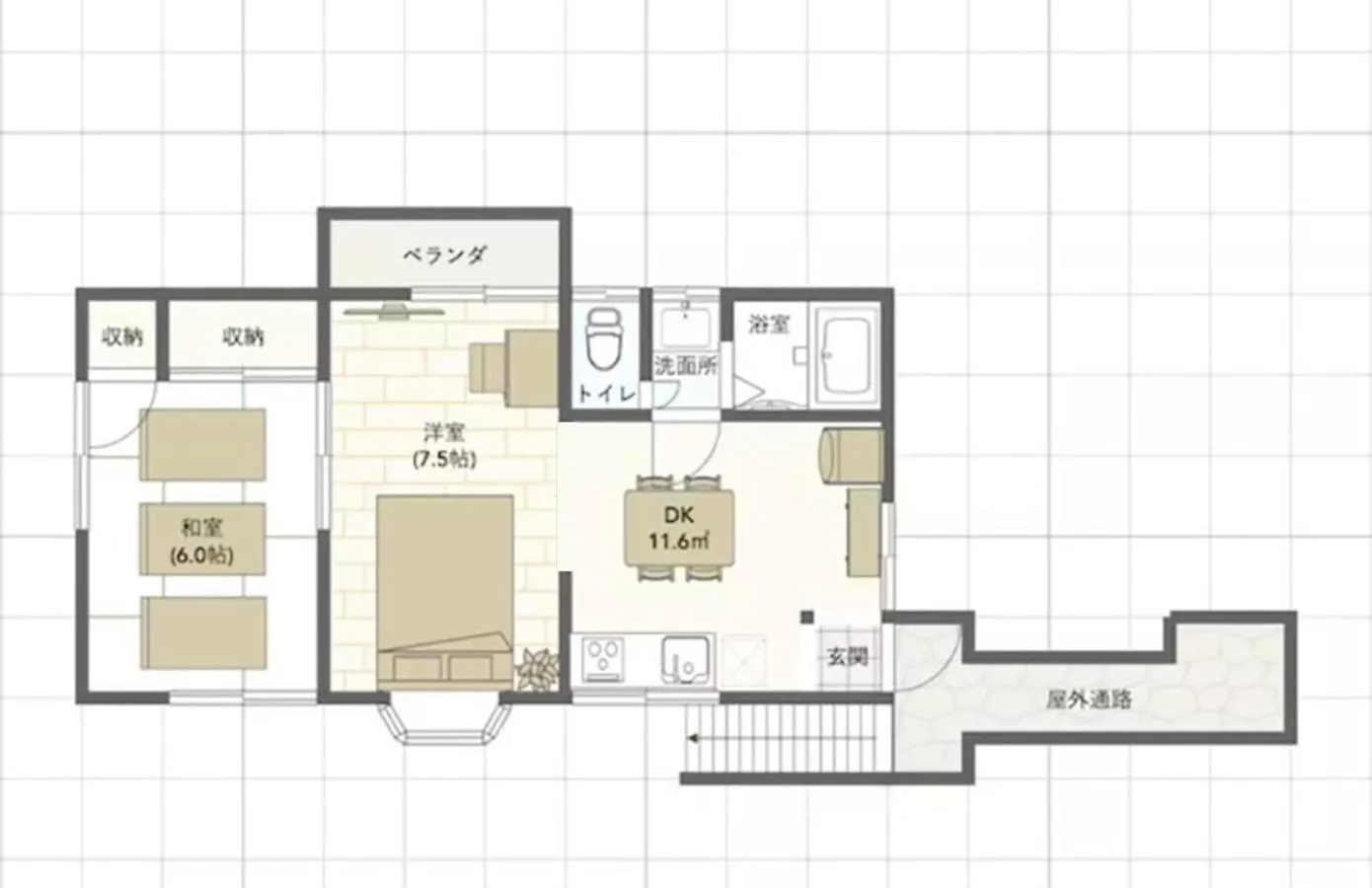 Futaba Heights - Vacation Stay 15532 Tokyo Apartment